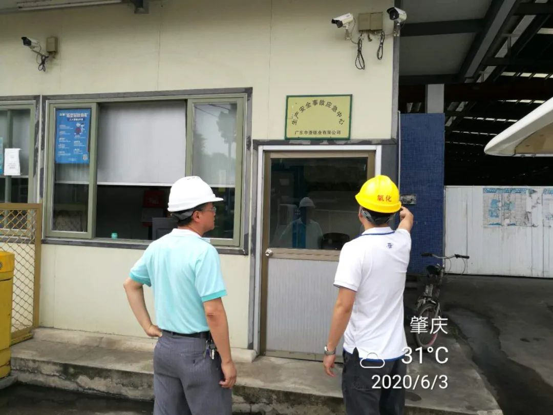 為減少生產(chǎn)安全事故，中亞警鐘長鳴、防微杜漸(圖3)