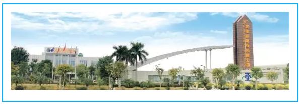 中亞鋁業(yè)誠邀您參與第25屆門窗幕墻新品博覽會(圖2)