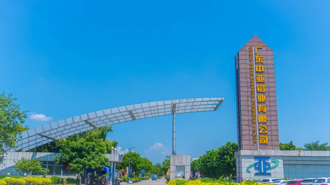 工業(yè)鋁型材可根據哪些方面進行選型？中亞鋁業(yè)告訴你！(圖5)