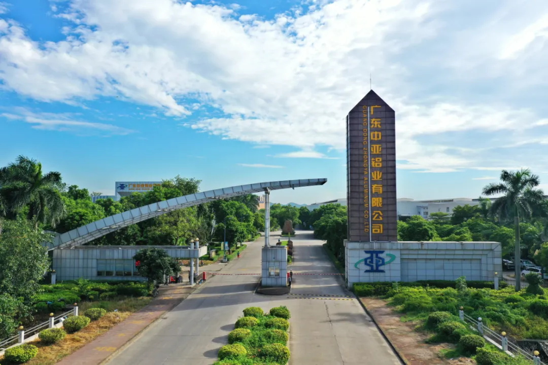 【展望2021】與中亞攜手美好，承載新期許！(圖7)