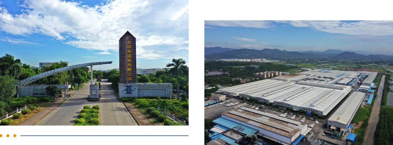 與“鋁”同行，中亞鋁業(yè)邁向新能源用高端鋁材領域步履穩(wěn)健(圖2)