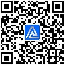 2018中國鋁加工產(chǎn)業(yè)年度大會在佛山成功召開(圖12)