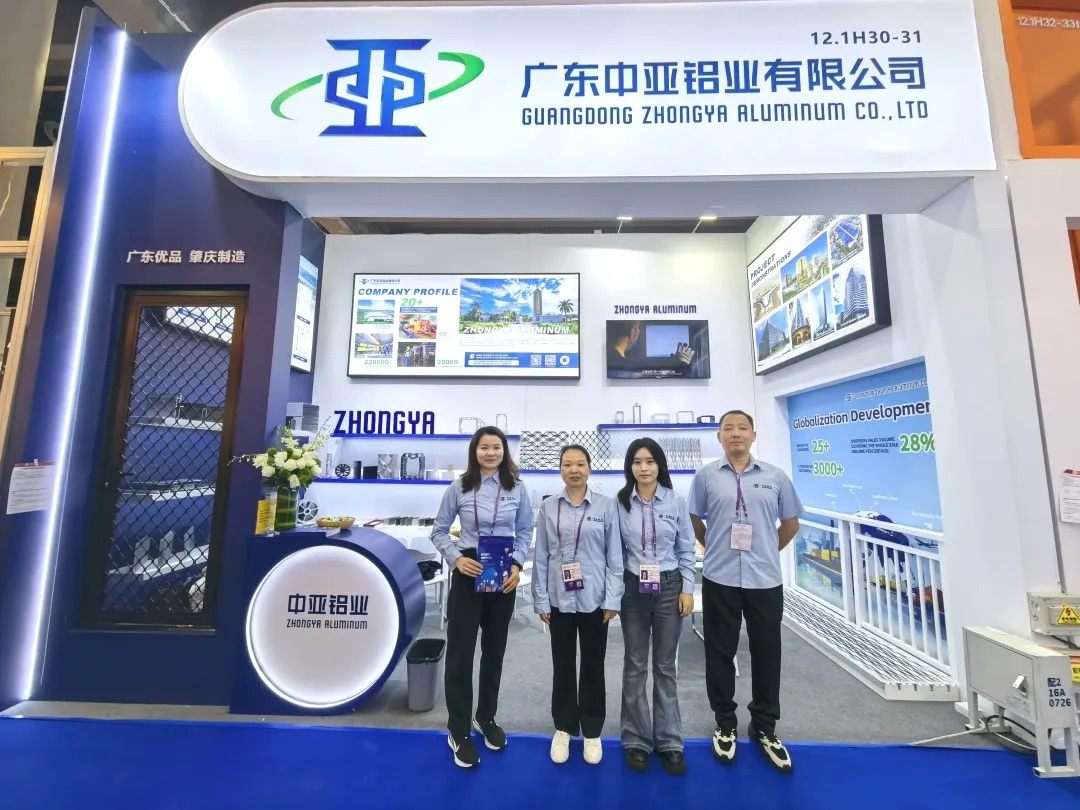 中亞鋁業(yè) “鋁” 光閃耀：廣交會(huì)首日現(xiàn)場(chǎng)搶“鮮”看！(圖10)