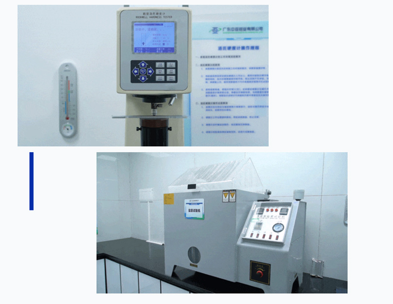 喜報(bào)！中亞鋁業(yè)檢驗(yàn)檢測中心斬獲CNAS國家認(rèn)可資質(zhì)(圖4)